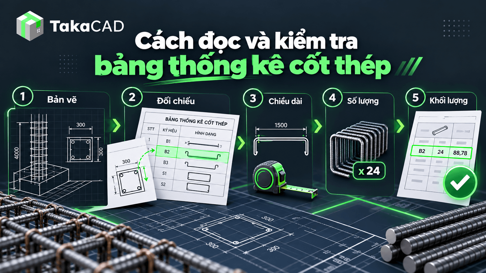 8d674863-6cc7-445c-8d95-10ffb55f7deb.png