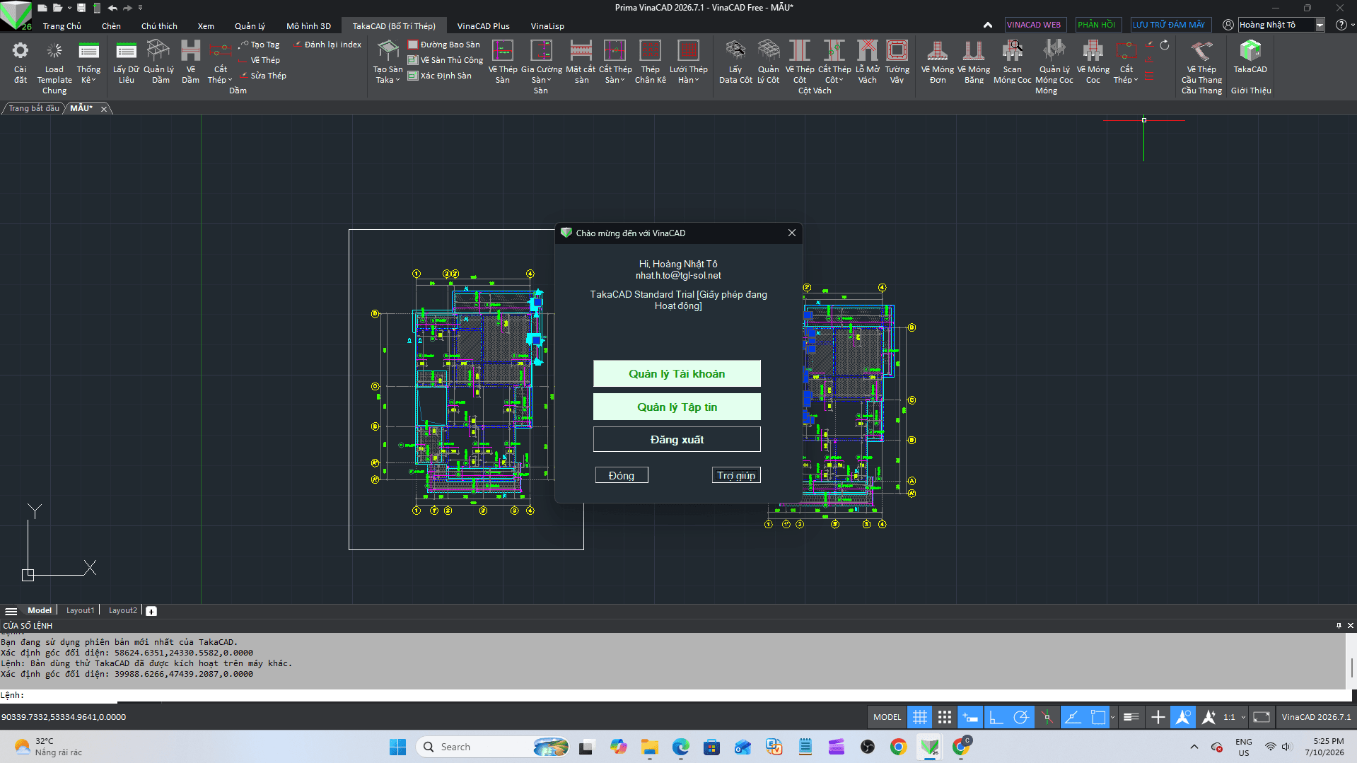 Screenshot 2026-07-10 172545.png